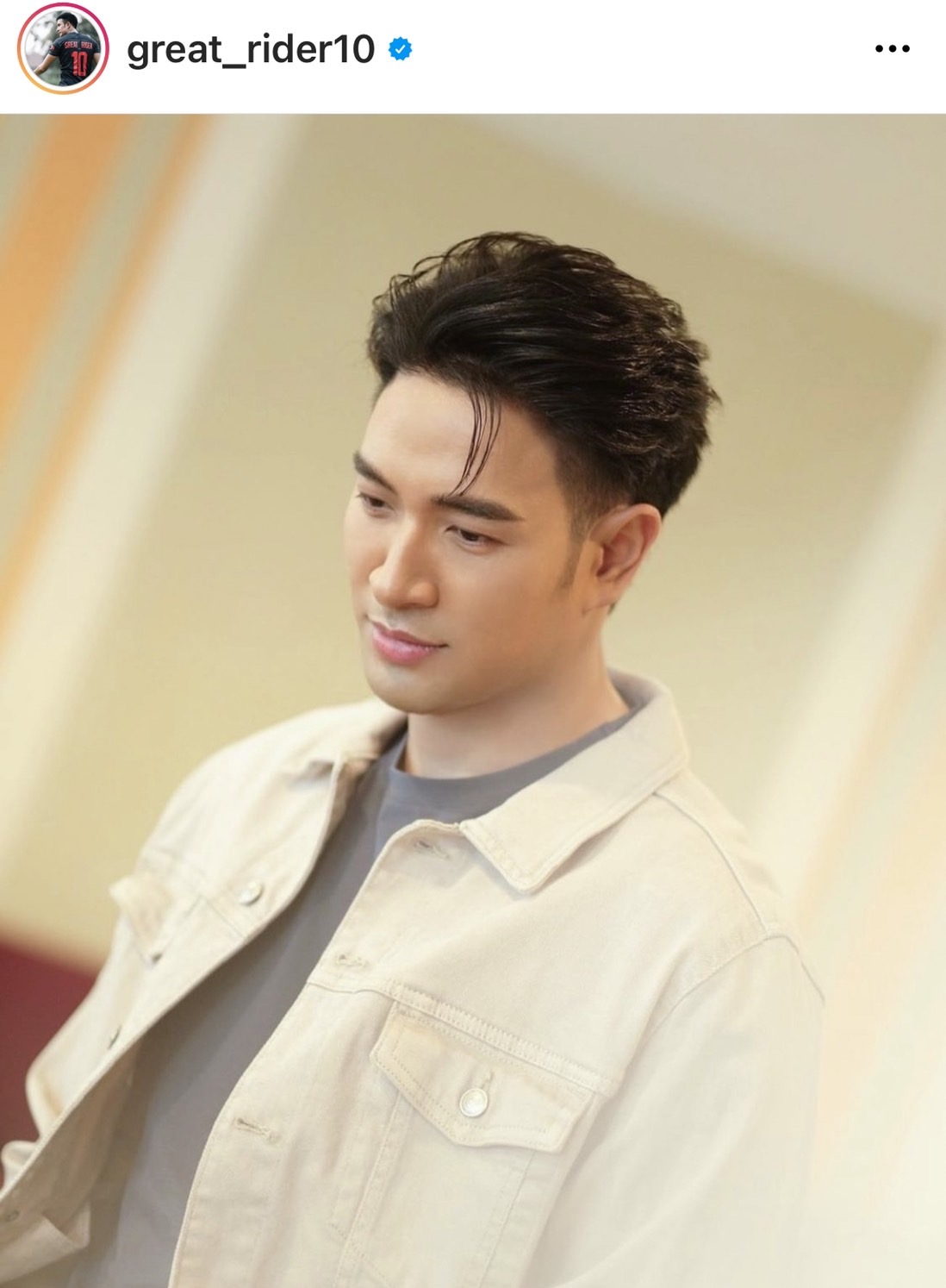  เกรท ตอบแล้ว!! เก้า สุภัสสรา อยู่ในสถานะอะไร?!  