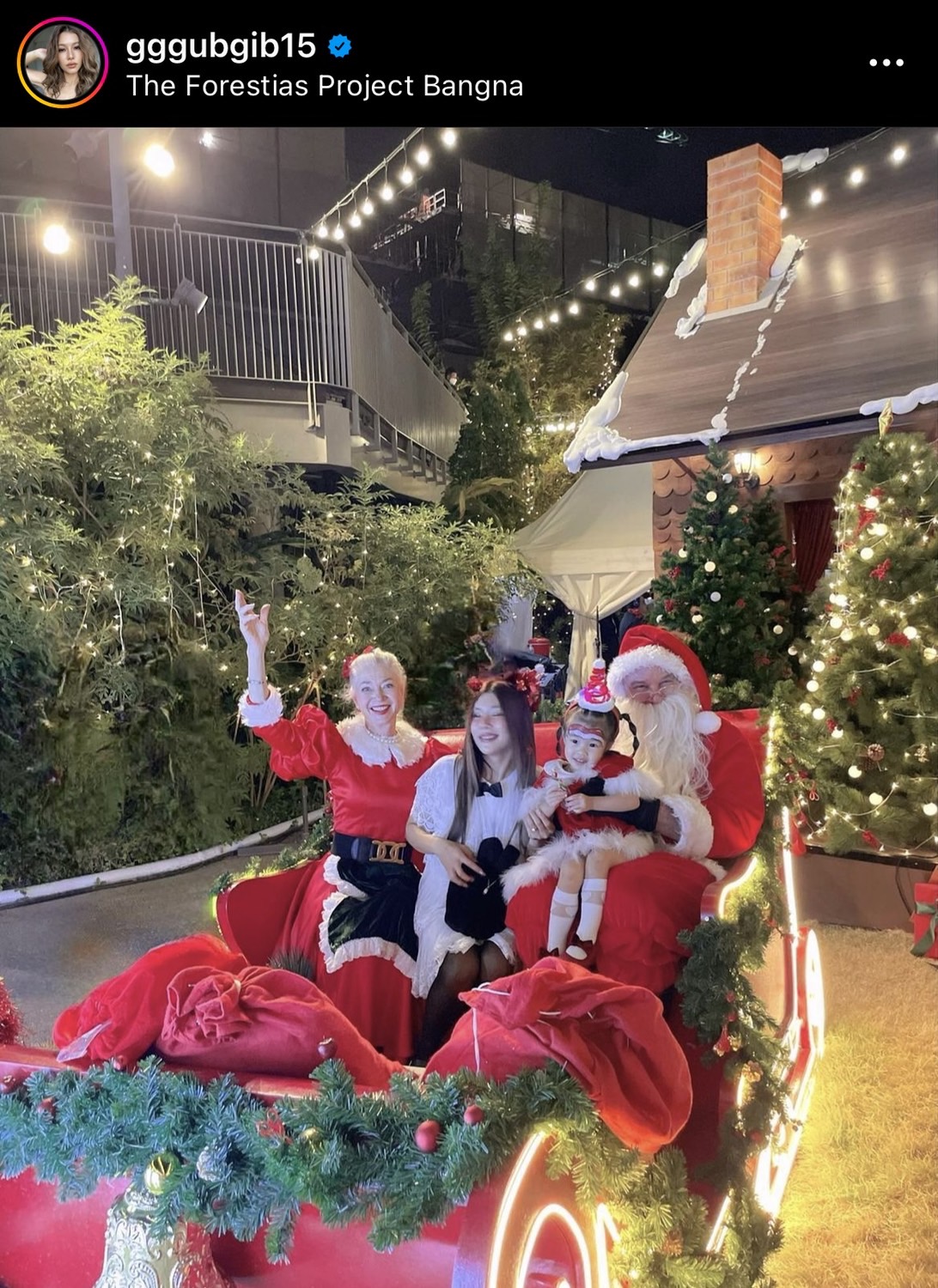 ส่องคนบันเทิงฉลองเทศกาลคริสต์มาส สุดว้าว! ต้อนรับปีใหม่ ส่องคนบันเทิงฉลองเทศกาลคริสต์มาส สุดว้าว! ต้อนรับปีใหม่