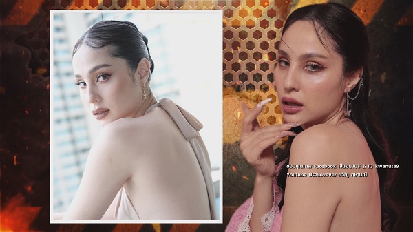 ฟังความ 2 ฝั่ง ขวัญ VS แม่บ้าน.. ปมดราม่า ใช้เยี่ยงทาส กินจานข้าวหมา ไม่จ่ายค่าแรง   (มีคลิป) 