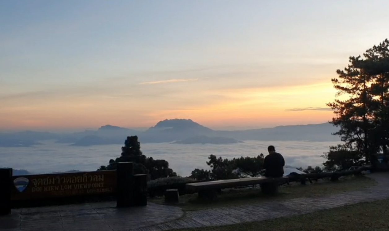 เที่ยวเชียงใหม่! ชี้เป้าจุดชมวิว “ทะเลหมอกห้วยน้ำดัง” 1 ในจุดสวยที่สุดของภาคเหนือ เที่ยวเชียงใหม่! ชี้เป้าจุดชมวิว “ทะเลหมอกห้วยน้ำดัง” 1 ในจุดสวยที่สุดของภาคเหนือ