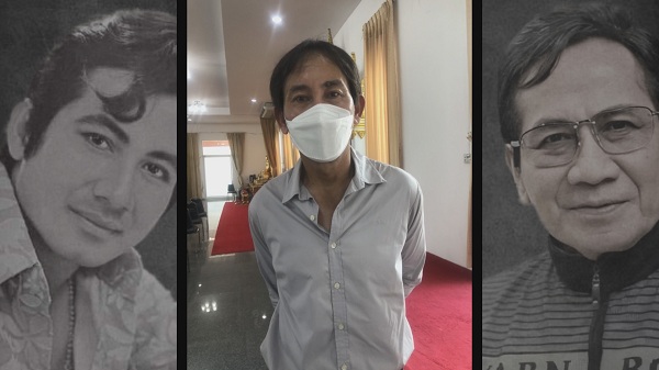 บรรยากาศรดน้ำศพ “สมบัติ เมทะนี” ณ ศาลาพ่วงอินดา  (มีคลิป)