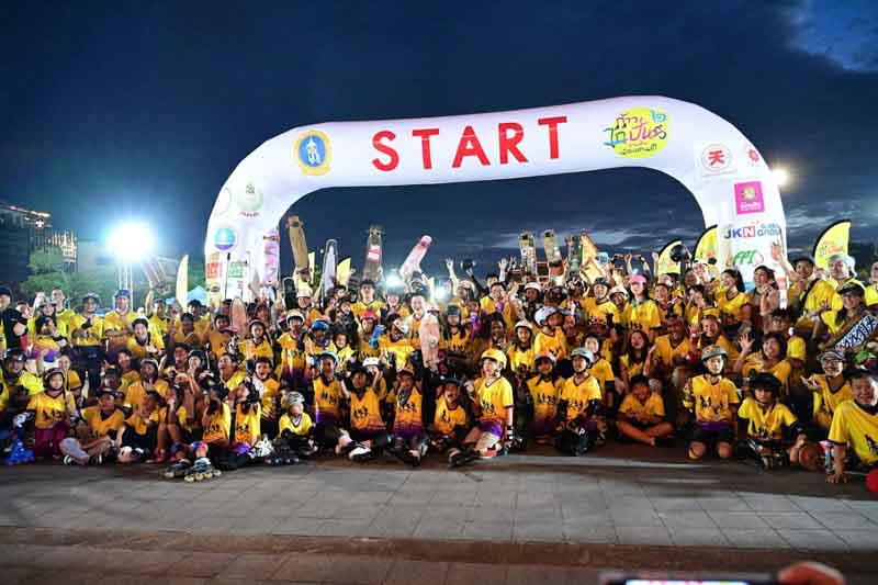 ครึกครื้น อิ่มบุญอิ่มใจ “ก้าว ไถ ปั่น สานฝันน้องคนดี ครั้งที่ ๒” สนับสนุนการสร้างโอกาส สานฝันเด็กไทย ครึกครื้น อิ่มบุญอิ่มใจ “ก้าว ไถ ปั่น สานฝันน้องคนดี ครั้งที่ ๒” สนับสนุนการสร้างโอกาส สานฝันเด็กไทย