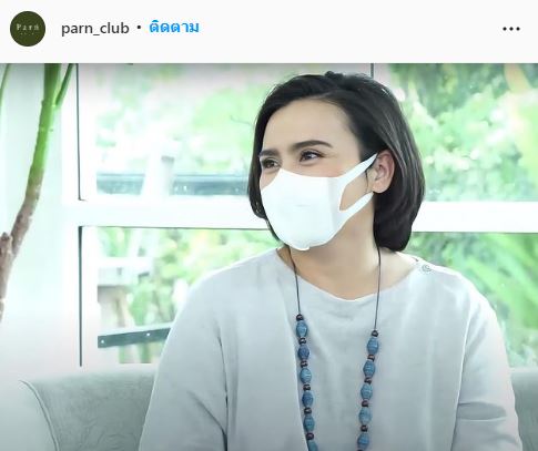 โดนแฮกไอจี!! ปาน ธนพร รีบแจ้งเตือน หวั่นคนหลงเชื่อ...