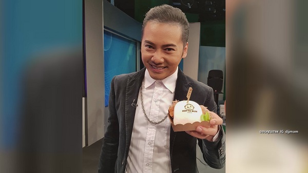 “ดีเจเจ๊แหม่ม” ยันไม่ได้เป็นโรคคลั่งผอม เพียงแค่อยากสุขภาพดี (มีคลิป) 