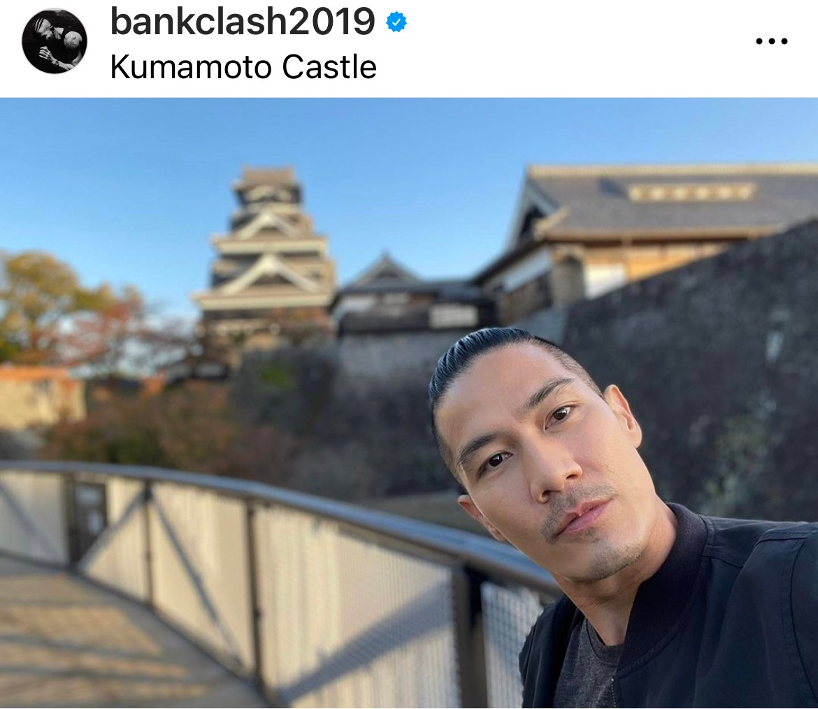 ปั๊บ โปเตโต้ - แบงค์ แคลช แจ้งผลติดเชื้อโควิด-19 ปั๊บ โปเตโต้ - แบงค์ แคลช แจ้งผลติดเชื้อโควิด-19