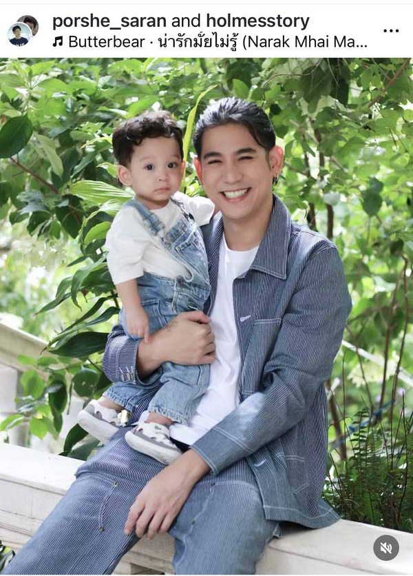 พอร์ช ศรัณย์ ตัดใจขายคอนโดหรูย่านเอกมัย รับตามตรงหาค่านมลูก พอร์ช ศรัณย์ ตัดใจขายคอนโดหรูย่านเอกมัย รับตามตรงหาค่านมลูก