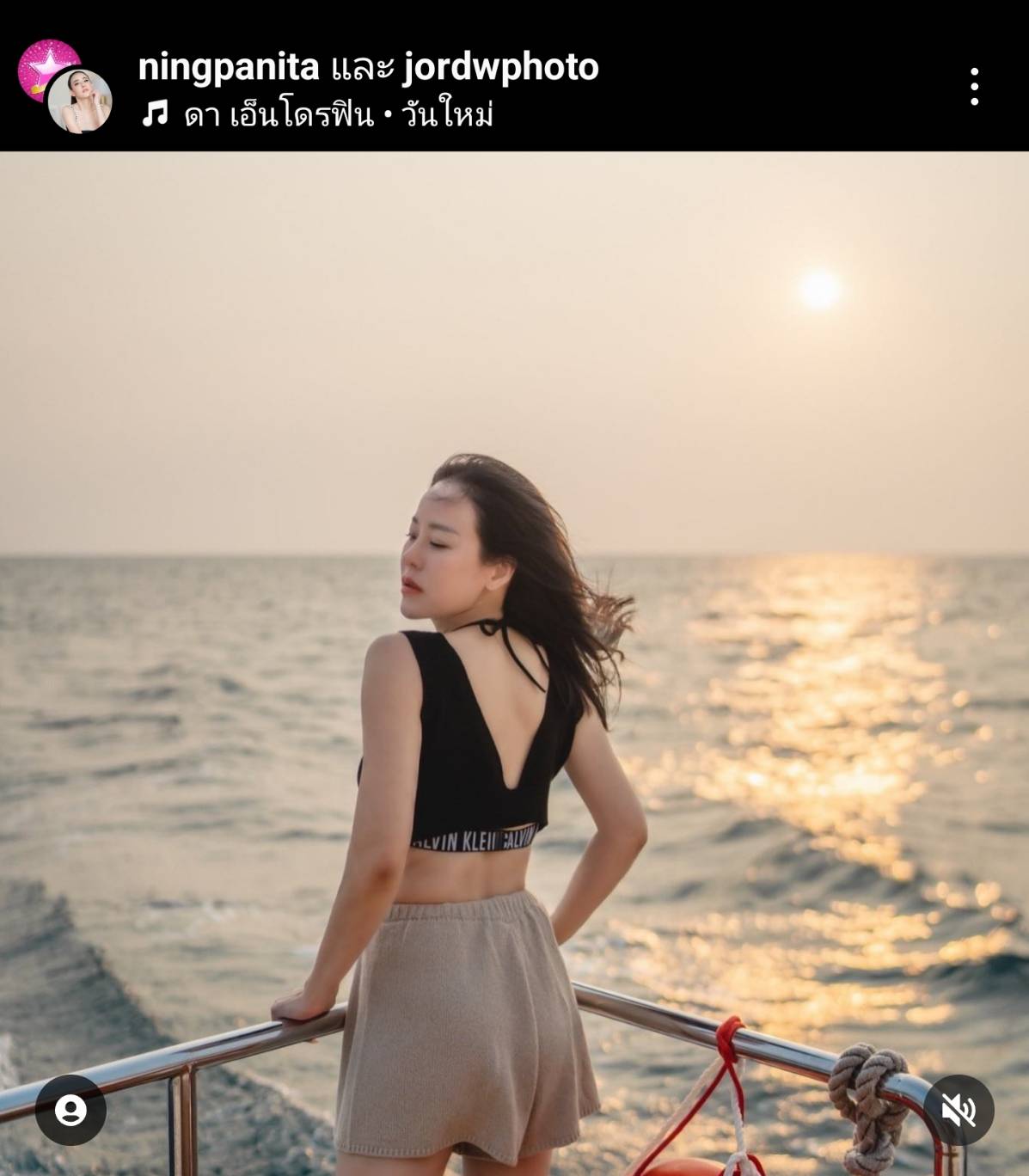 หนิง เคลียร์ใจสามี หลังภาพว่อนควงสาวไปฮ่องกง หนิง เคลียร์ใจสามี หลังภาพว่อนควงสาวไปฮ่องกง