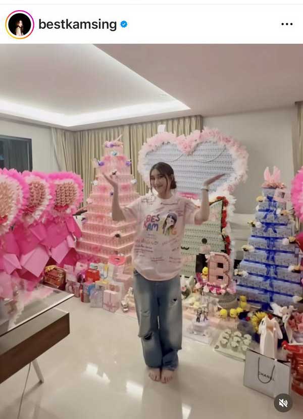 ฟังชัดๆจาก เบสท์ คำสิงห์ ตอบแล้วสถานะ บาธ ธัญชนนท์ หลังถูกจิ้นหนัก ฟังชัดๆจาก เบสท์ คำสิงห์ ตอบแล้วสถานะ บาธ ธัญชนนท์ หลังถูกจิ้นหนัก