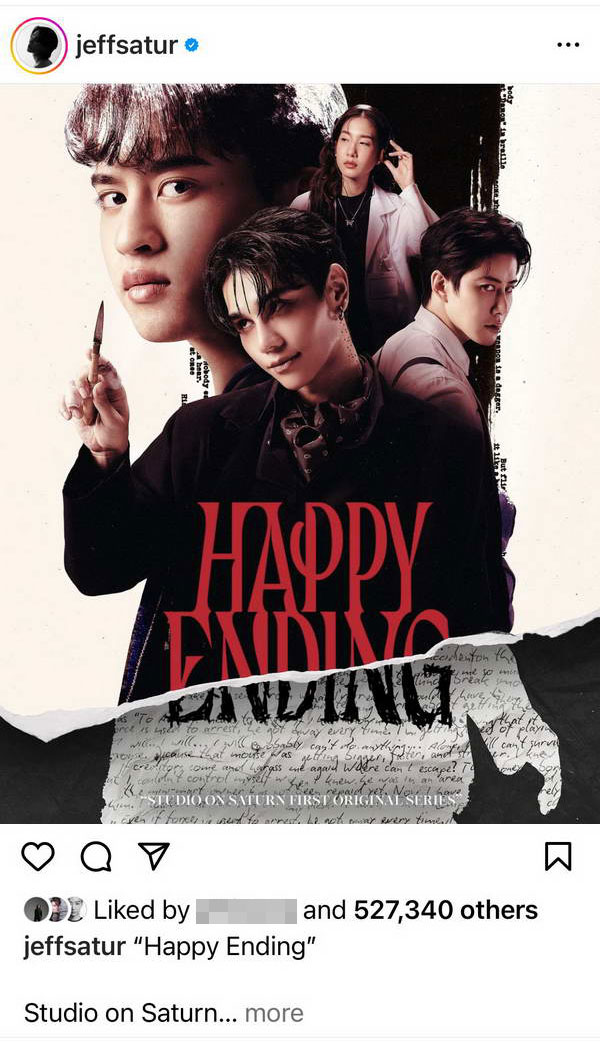 เจฟ ซาเตอร์ ขึ้นแท่นโปรดิวเซอร์ ประเดิมซีรีส์เรื่องแรกของตัวเอง