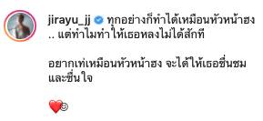 หัวหน้าฮง ฟีเวอร์!! พระเอกไทยอินซีรีส์เกาหลี Hometown Cha-Cha-Cha