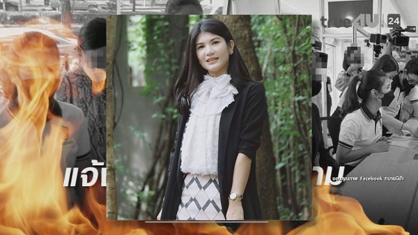 ปุ้ย TPN ปกป้องนางงาม เดินหน้าเอาผิด ตากล้องทำอนาจาร ให้ถึงที่สุด  (มีคลิป) 