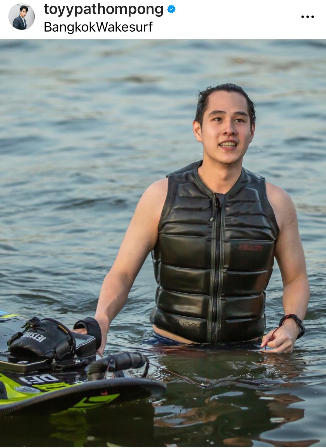 จับตาความสัมพันธ์ ทอย-เพิร์ธ หลังมีวงในเผยว่าเริ่มคุยกันจริง