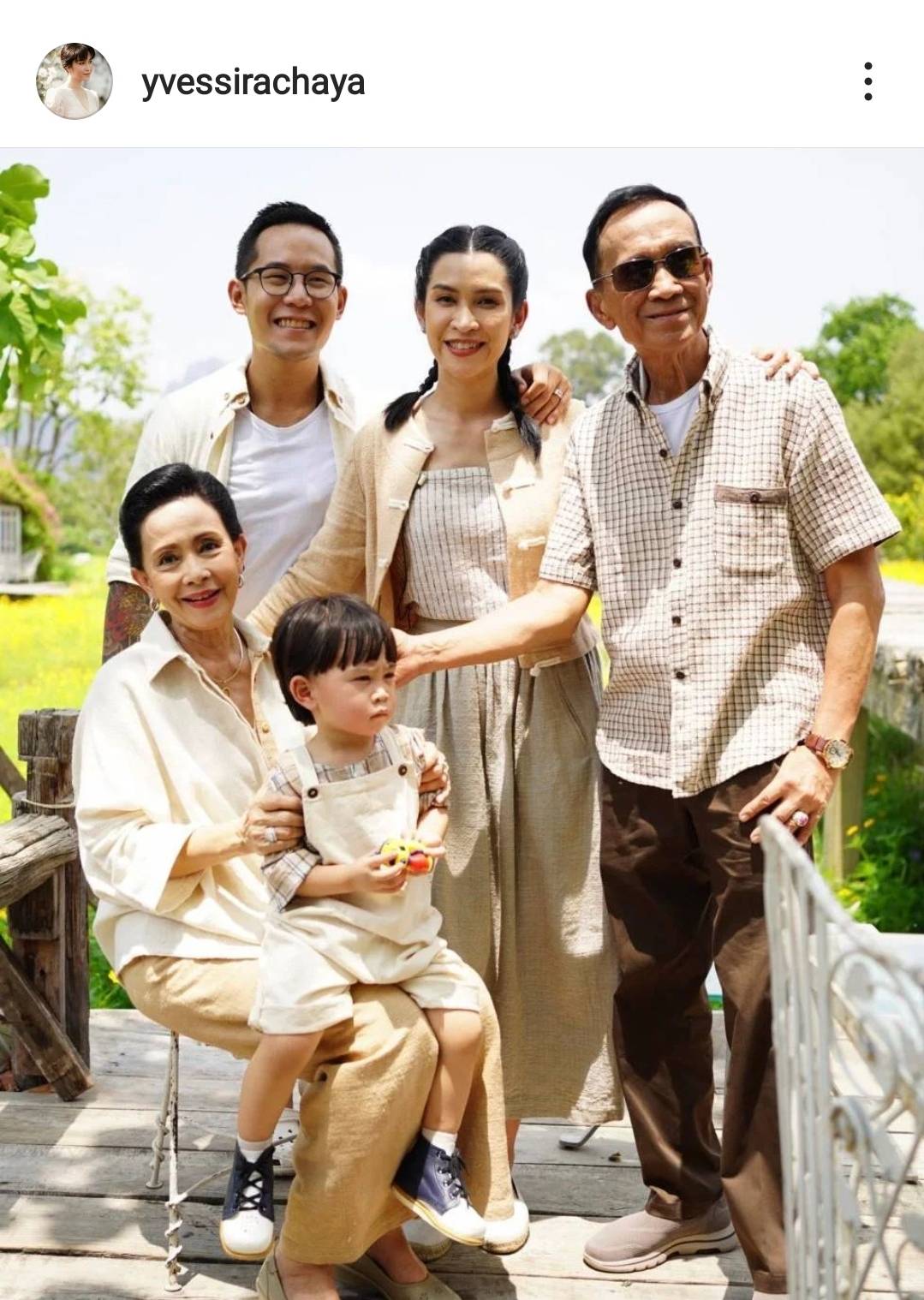 ของขวัญครบรอบ 75 ปี ที่ อีฟ พุทธธิดา มอบให้ แม่เปี๊ยก