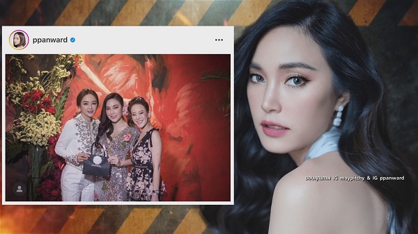 เมย์ พิชญ์นาฎ โดนลูกน้องโกงเงิน 7 ล้าน ทำให้ หนิง-เป้ย ต้องดีกัน  (มีคลิป)