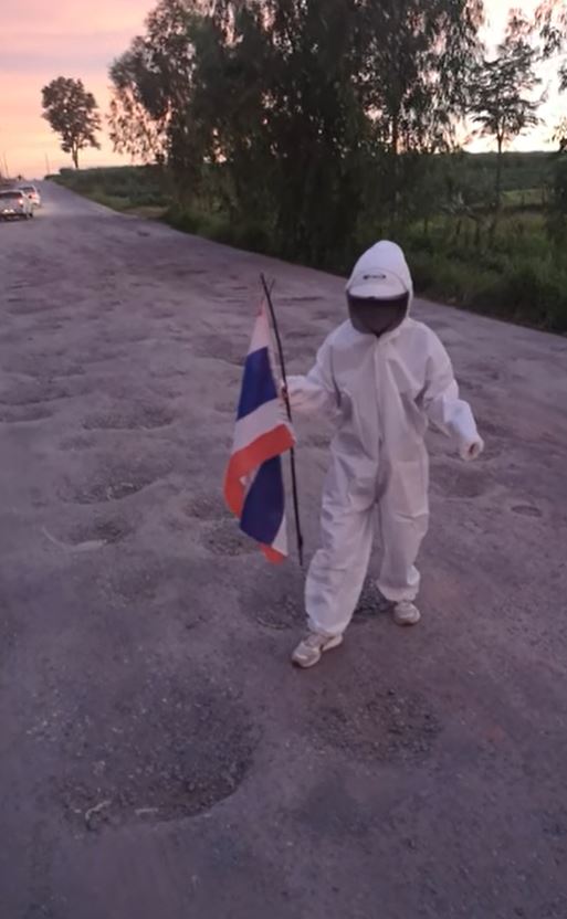 แชร์สนั่น! คลิปคนไทยบุกดวงจันทร์ ที่แท้ถนนขรุขระ