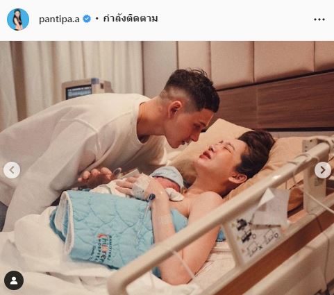 ความหมายดีมาก ผู้จัดการส่วนตัว เผยที่มาชื่อลูกชาย กวินท์-ปุ้มปุ้ย 