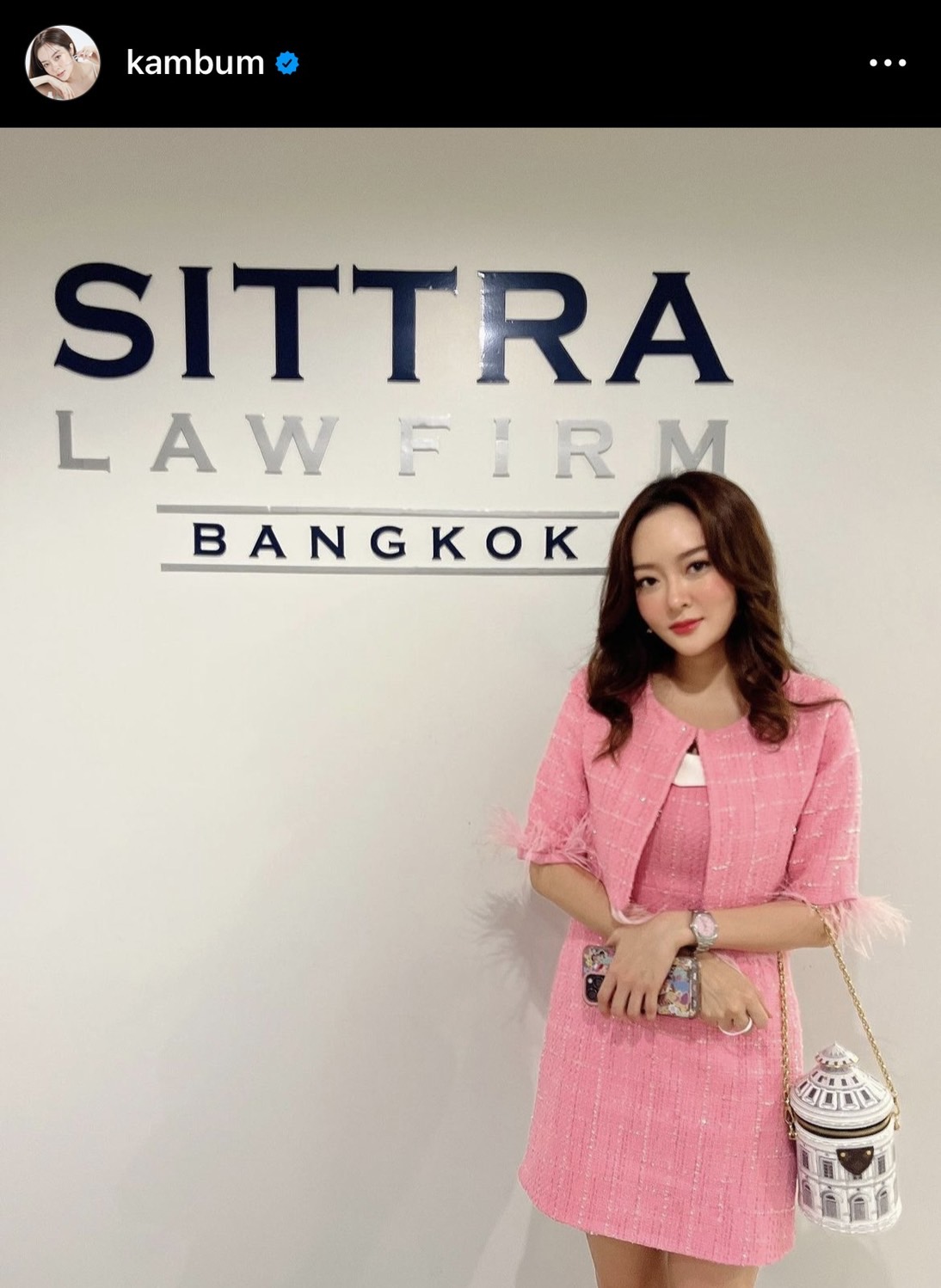 แก้มบุ๋ม ปรียาดา เตรียมเอาผิดร้านค้า หลังถูกนำรูปไปใช้โดยไม่ได้รับอนุญาต!!