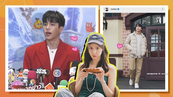 “นนกุล” งานรุมแน่น! ตอนนี้หัวใจโสดสนิทไร้แววคนคุย    (มีคลิป)