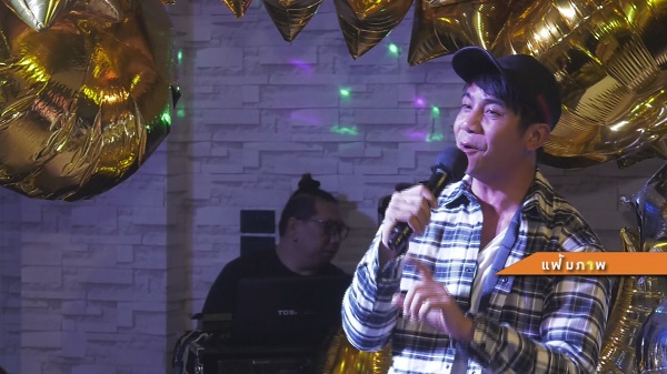 “ก้อง ห้วยไร่” แชร์เรื่องราวประทับใจกับน้องแฟนคลับ   (มีคลิป)