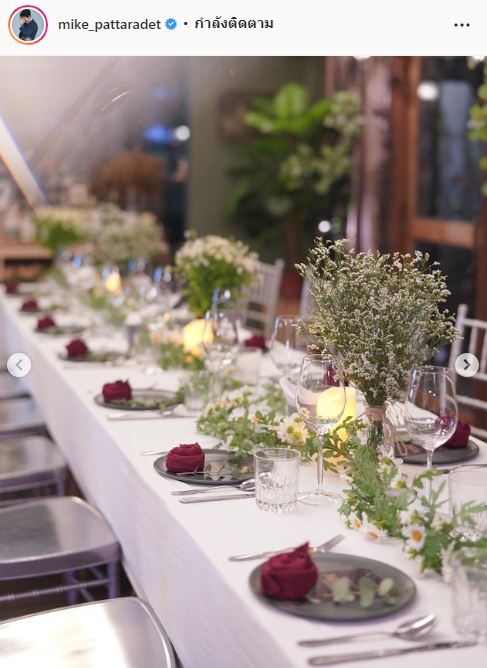 ไมค์ บอกแบบนี้!!  มันพิเศษมากจริงๆ หลัง ปุ๊กลุก จัดงานเซอร์ไพรส์วันเกิด