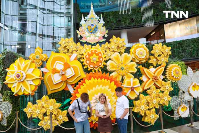 ตื่นตาการแสดง 13 ประเทศเฉลิมพระเกียรติ ทั่วหล้า เทิดไท้ ถวายใจสดุดี เฉลิมพระชนมพรรษา 6 รอบ 28 กรกฎาคม 2567 ตื่นตาการแสดง 13 ประเทศเฉลิมพระเกียรติ ทั่วหล้า เทิดไท้ ถวายใจสดุดี เฉลิมพระชนมพรรษา 6 รอบ 28 กรกฎาคม 2567