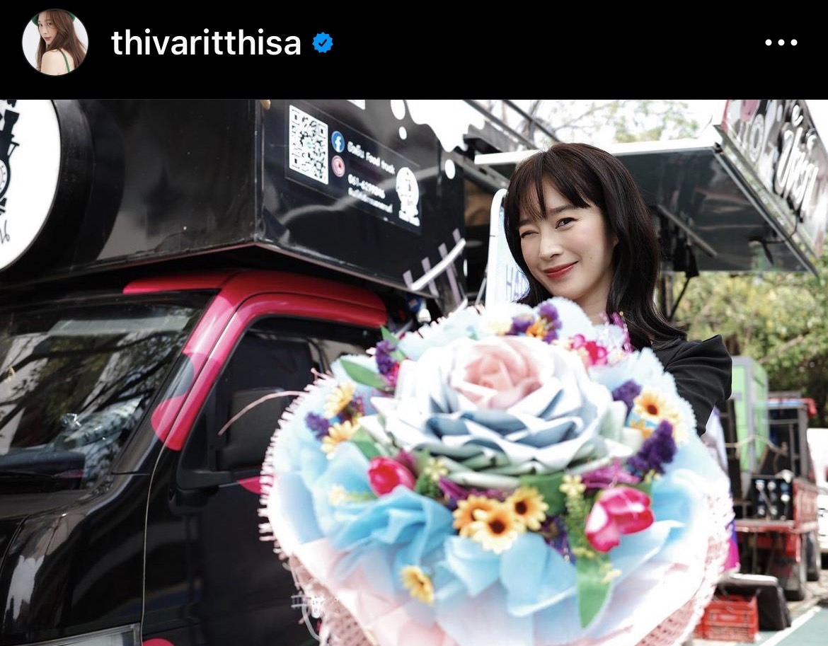 ฐิสา โต้!! หมดสัญญาช่อง เผยสาเหตุหายหน้าหายตา