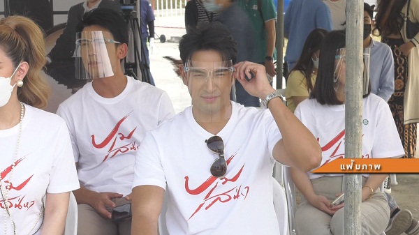 “เกรท วรินทร” เคลียร์ประเด็นดราม่าปมเหยียดเพศ   (มีคลิป)