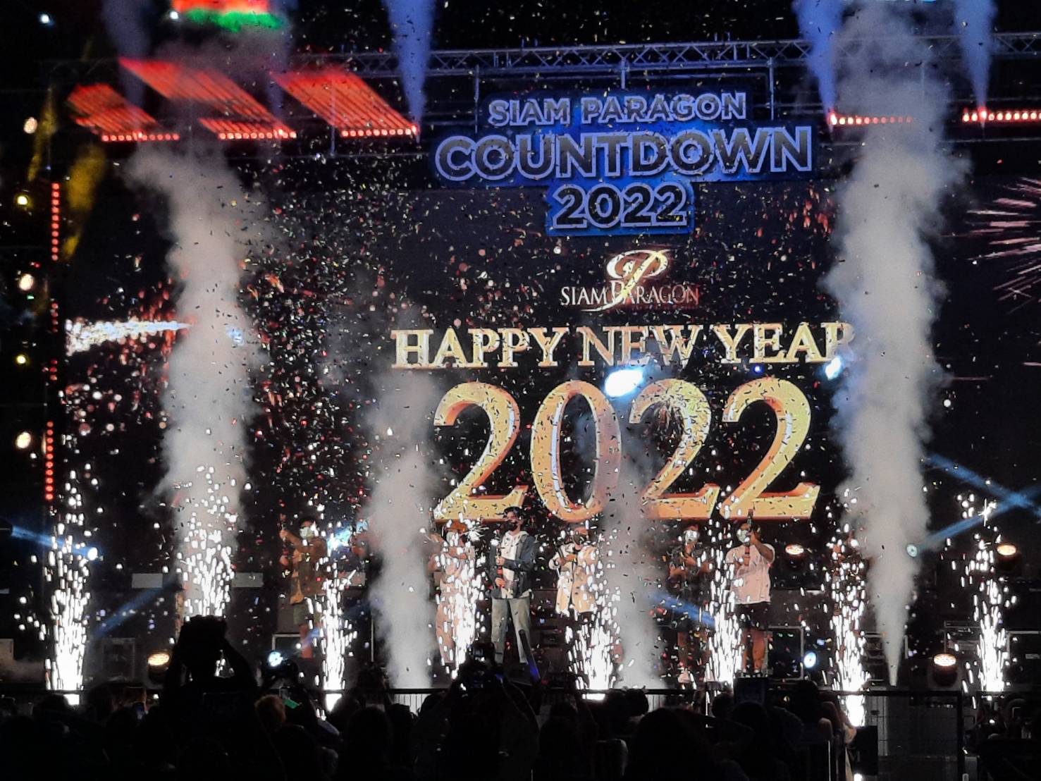 ต้อนรับปีใหม่ 2022 ด้วยบรรยากาศเคานต์ดาวน์สุดอลังการ