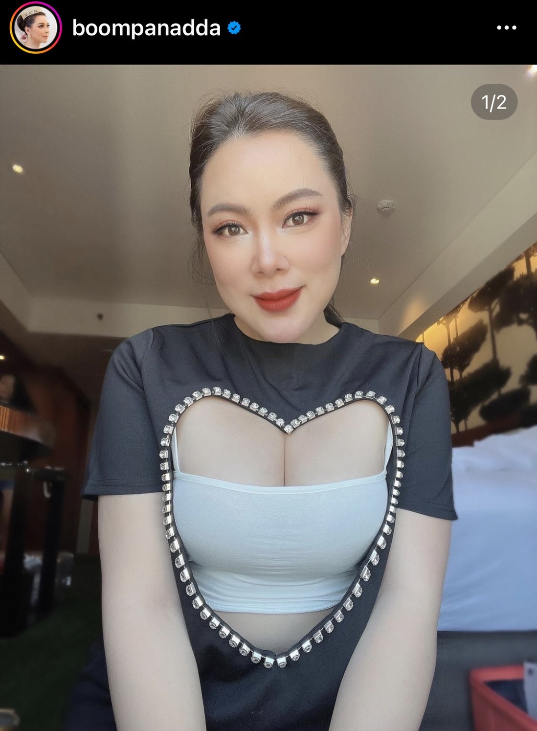 บอล เชิญยิ้ม นำเงิน 20,000 บาท มอบให้องค์กรทำดี ล