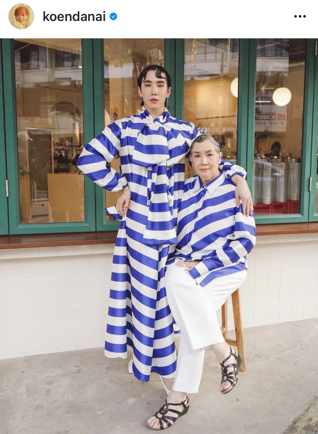 เขื่อน ภัทรดนัย ตอกกลับคนแซะ ด้วยกอดและความรัก...