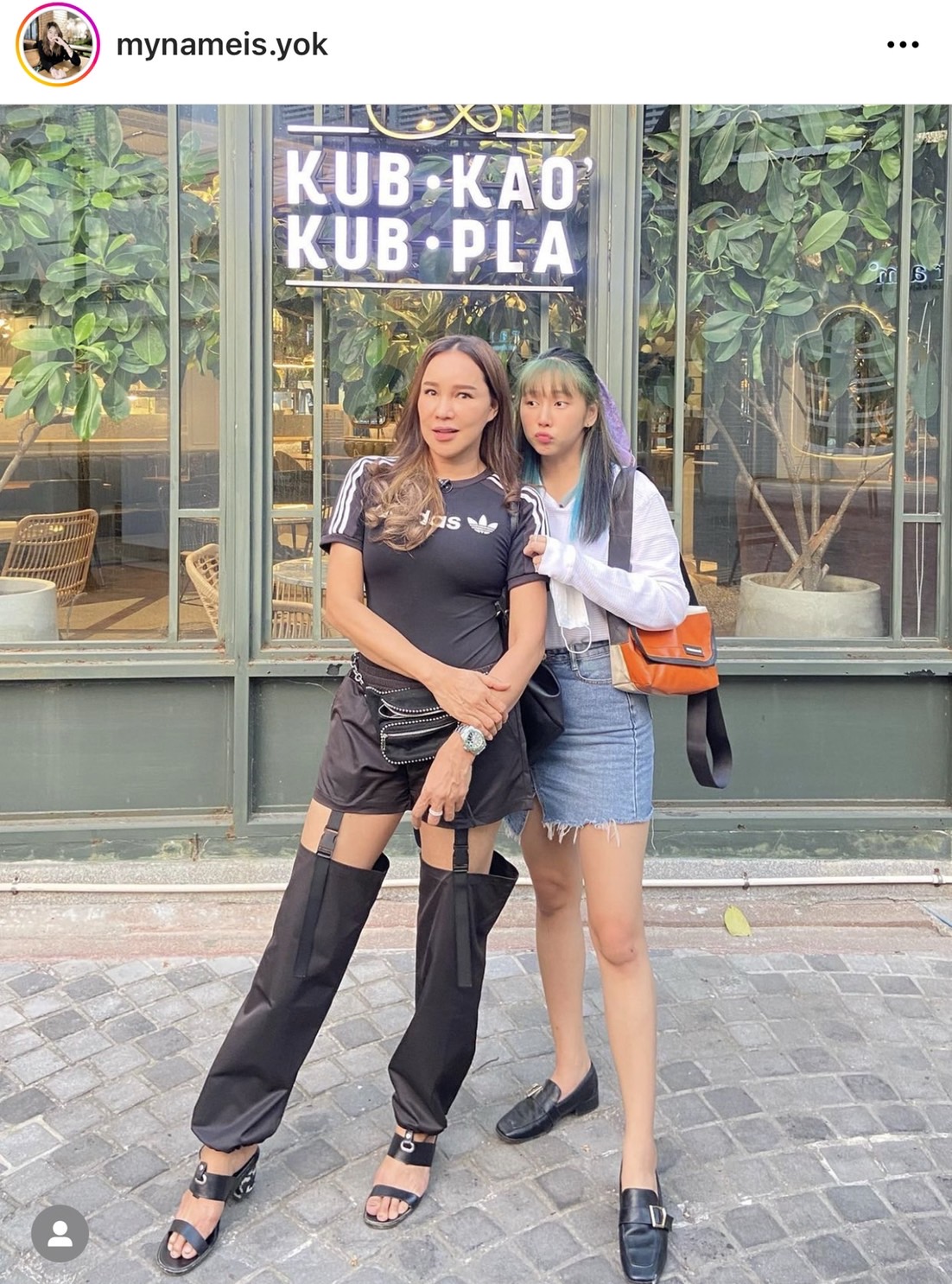 ส้มเช้ง พาลูกสาวแจ้งความเอาผิดมือดีคอมเมนต์ ทำให้เสียหาย ลั่น! จะนำเงินไปซื้ออาหารหมา