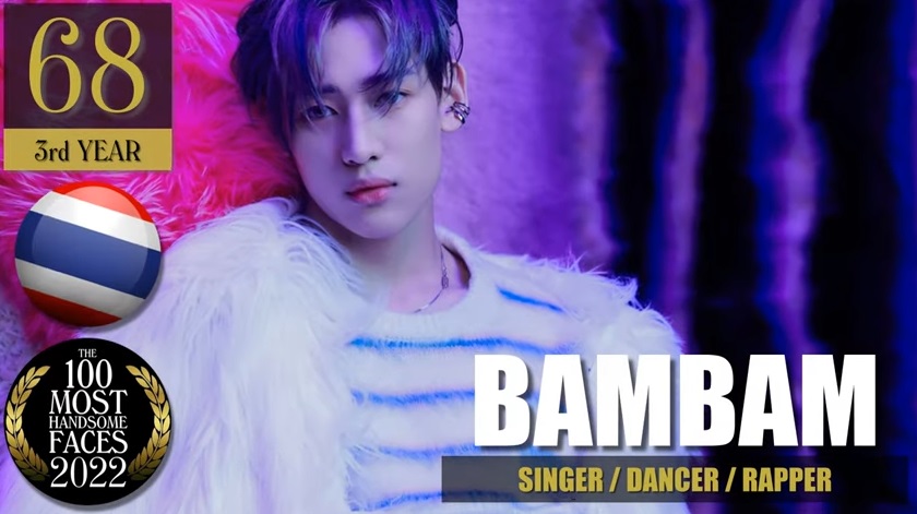 สุดปัง! ลิซ่า BLACKPINK - ลูกหนัง ติดท็อป 5 หน้าสวยที่สุดในโลก 2022