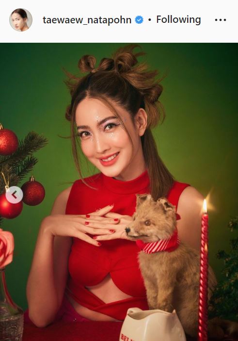 สุดปัง!! เบนซ์-แต้ว-นุ้ย แปลงโฉม ต้อนรับเทศกาลคริสต์มาส