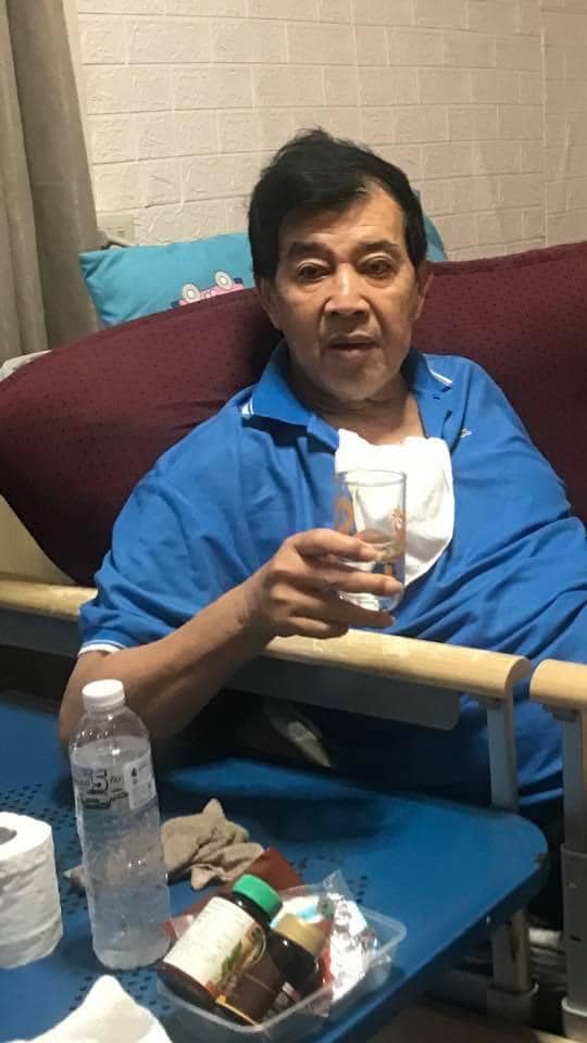 อดีตพระเอก อุเทน บุญยงค์ ล้มป่วย!! บิณฑ์ รุดช่วยเหลือ