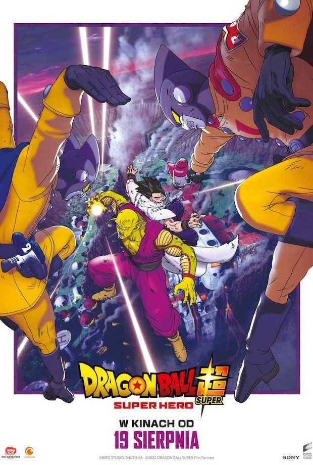 ไม่ไหว้หน้าฮอลลีวูด!! Dragon Ball Super: Super Hero เปิดตัวแชมป์หนังทำเงินสหรัฐ (มีคลิป)