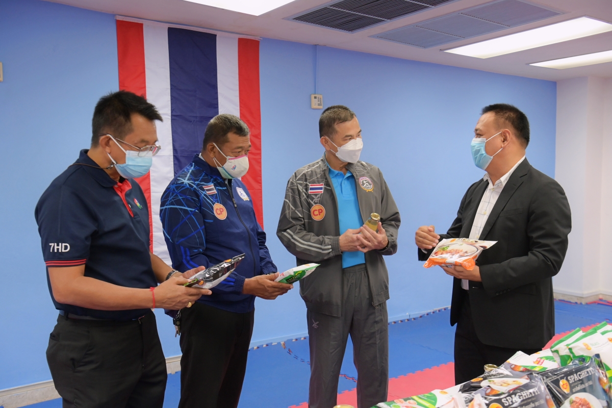 CPF ส่งอาหารจากใจ เสริมทัพนักกีฬาคาราเต้ไทย ชิงแชมป์ปี 2021 CPF ส่งอาหารจากใจ เสริมทัพนักกีฬาคาราเต้ไทย ชิงแชมป์ปี 2021