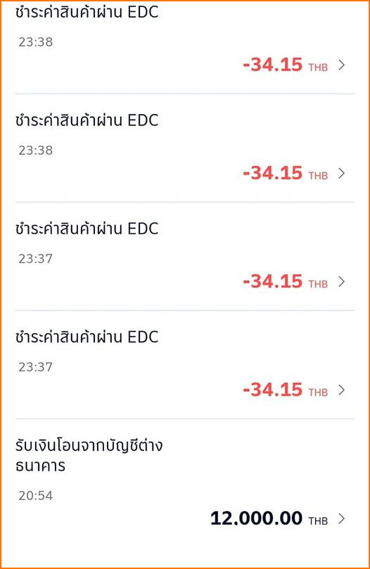 รวมข่าวเด่นโซเชียลปี 64 เชื่อหรือไม่ ‘POPCAT’ กลายเป็นวาระแห่งชาติ! รวมข่าวเด่นโซเชียลปี 64 เชื่อหรือไม่ ‘POPCAT’ กลายเป็นวาระแห่งชาติ!