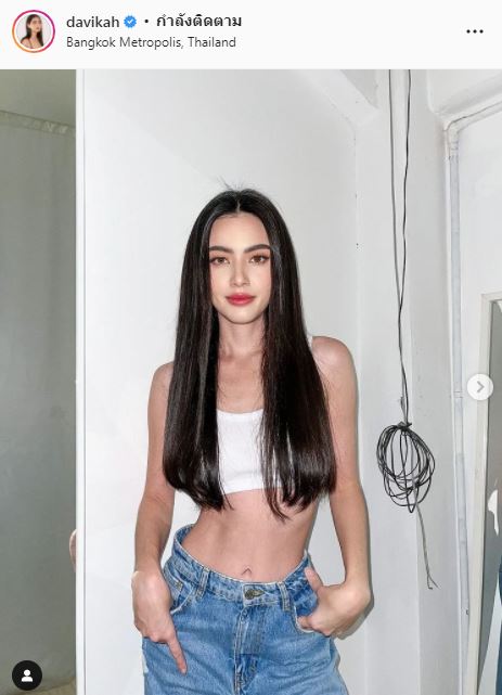 โต้! โรคคลั่งผอม ใหม่ ดาวิกา รับเซอร์ไพรส์ใหญ่จาก เต๋อ ฉันทวิชช์