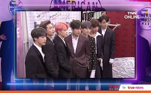 เหล่า ARMY เตรียมตัวให้พร้อม ซิงเกิลภาษาอังกฤษเพลงที่ 2 ของ BTS จะเปิดตัวเดือนหน้า เหล่า ARMY เตรียมตัวให้พร้อม ซิงเกิลภาษาอังกฤษเพลงที่ 2 ของ BTS จะเปิดตัวเดือนหน้า