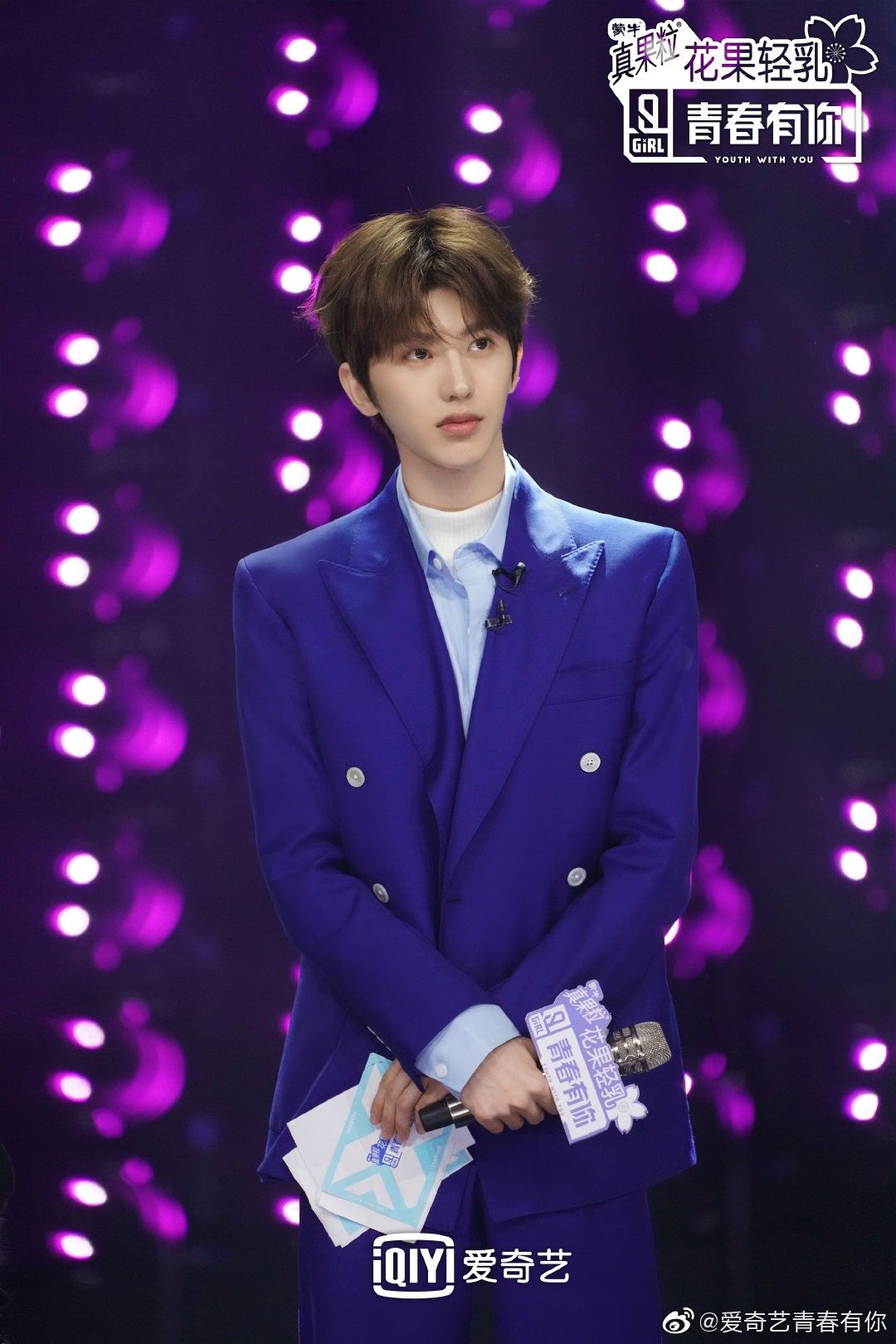 ปักหมุดไทยด้วย!! ‘ช่ายสวี่คุน’ ศิลปินจีนสุดฮอตประกาศเดินสายเวิลด์ทัวร์ ปักหมุดไทยด้วย!! ‘ช่ายสวี่คุน’ ศิลปินจีนสุดฮอตประกาศเดินสายเวิลด์ทัวร์