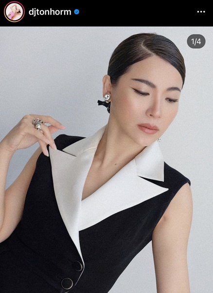 ต้นหอม ตอบชัดสาเหตุใส่ชุดสีดำ ไปงานแต่ง ดีเจดาด้า ต้นหอม ตอบชัดสาเหตุใส่ชุดสีดำ ไปงานแต่ง ดีเจดาด้า