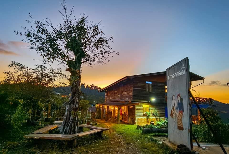 9 รูทเที่ยวน่าน เช็คอินปีใหม่ 2023 นอนดูดาว รับลมหนาวสุดฟิน! 9 รูทเที่ยวน่าน เช็คอินปีใหม่ 2023 นอนดูดาว รับลมหนาวสุดฟิน!