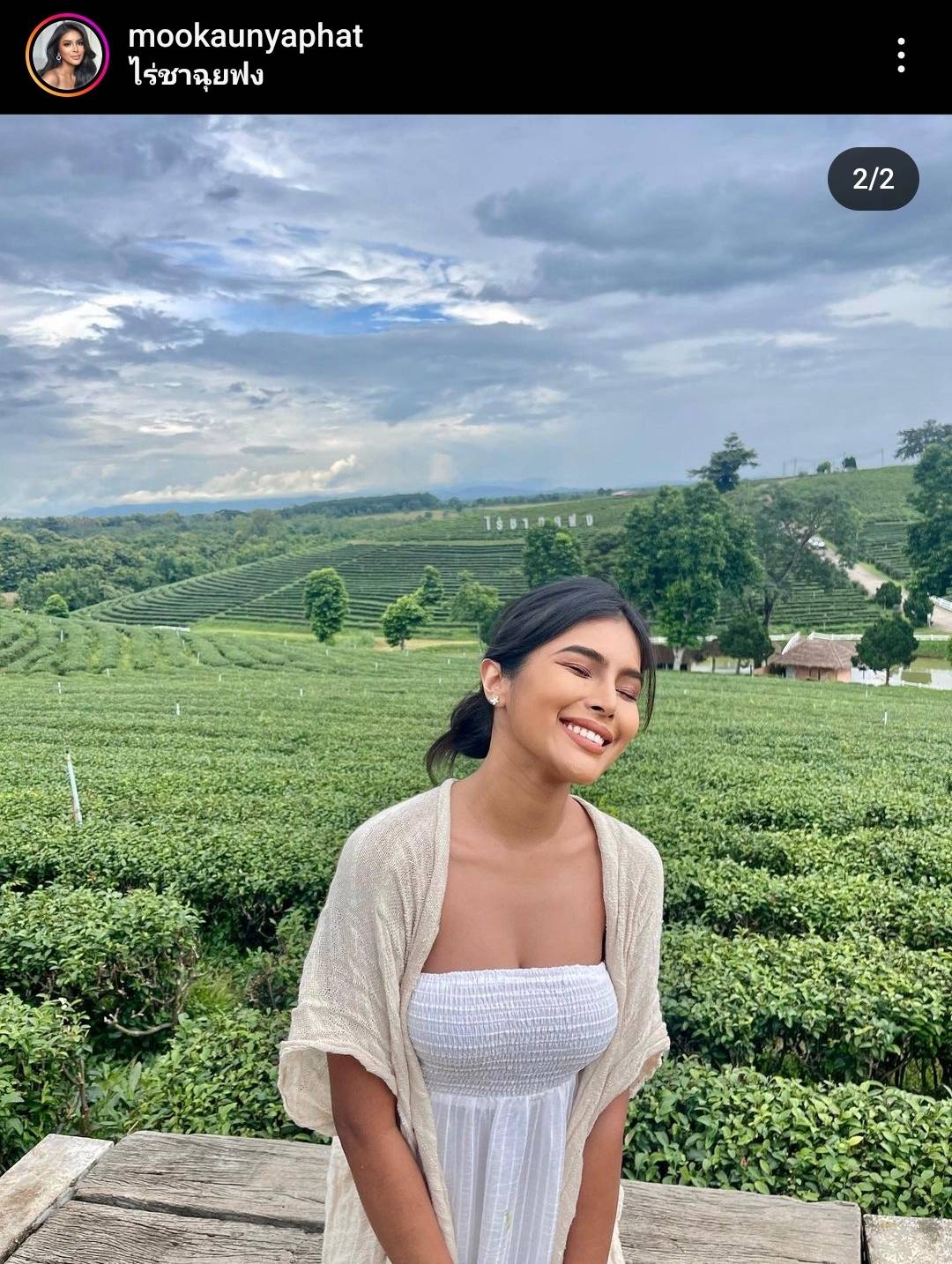 มุก อัญพัชร์ เตรียมสละโสด!! หลังแฟนหนุ่มคุกเข่าขอแต่งงาน มุก อัญพัชร์ เตรียมสละโสด!! หลังแฟนหนุ่มคุกเข่าขอแต่งงาน