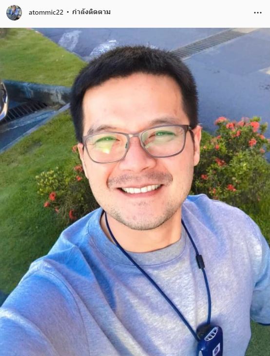 อะตอม สัมพันธภาพ เผยความรู้สึกถึงเพื่อนรัก แตงโม เหมือนญาติคนนึง