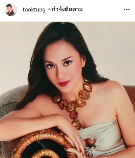 ตุ๊ก ดวงตา สายมูเตลูตัวจริง กว่า 40 ปี ไม่เคยไม่มีงาน!!