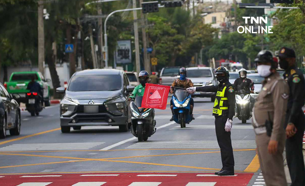 โดนใบสั่งจราจร ไม่เสียค่าปรับ ตร.ออกหมายจับแน่ เช็กใบสั่งออนไลน์ได้ที่นี่