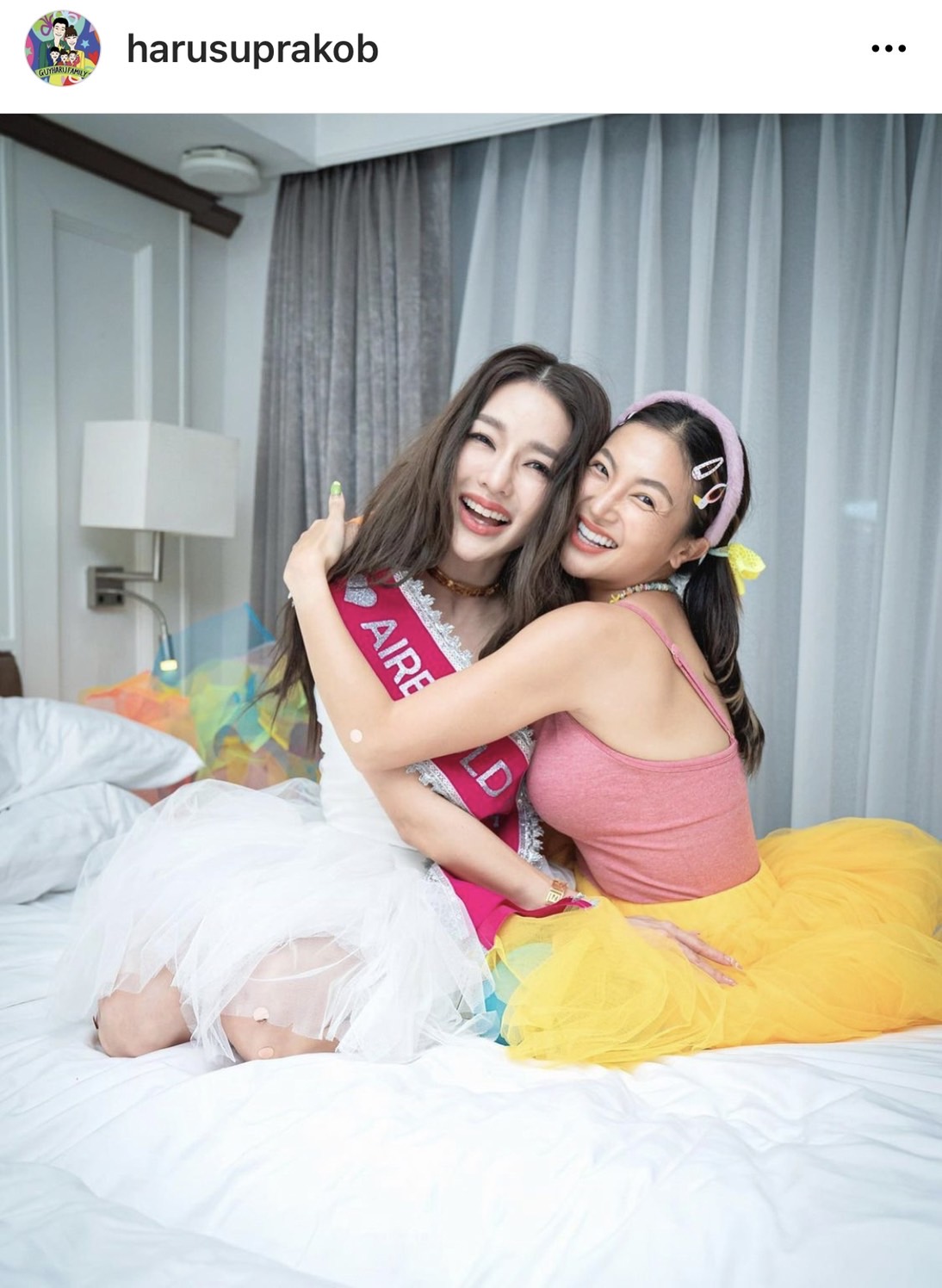 ฮารุ เผยสาเหตุไม่ไปร่วมงานแต่ง แอร์ ภัณฑิลา 