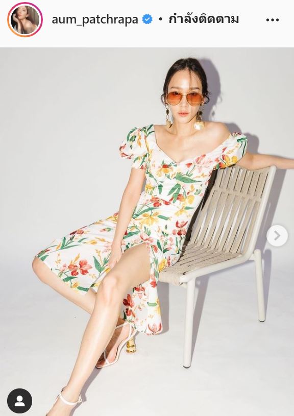 ซุปตาร์สายเปย์ อั้ม พัชราภา จัดหนัก ลิซ่า Blackpink ด้วยการซื้อสิ่งนี้!?