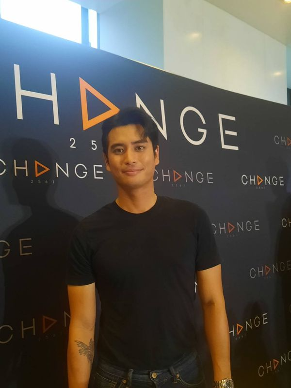 ปั้นจั่น ปรมะ วอนอย่าพาดพิง หลังถูกลุ้นเป็นคู่จิ้นกับ ปราง กัญญ์ณรัณ