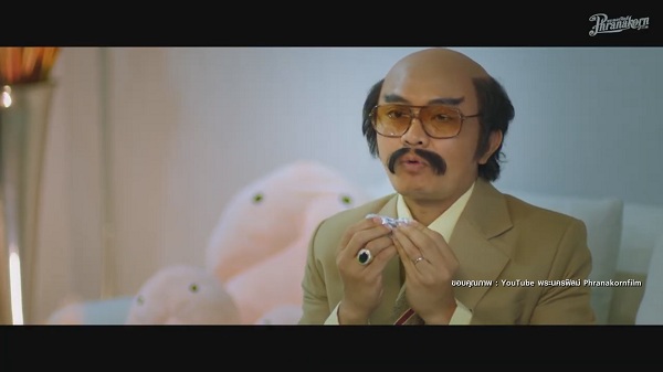 “ก้อง-ฟิฟิล์ม” ยกทัพนักแสดงเสิร์ฟความฮาในภาพยนตร์ “บักแตงโม”   (มีคลิป)